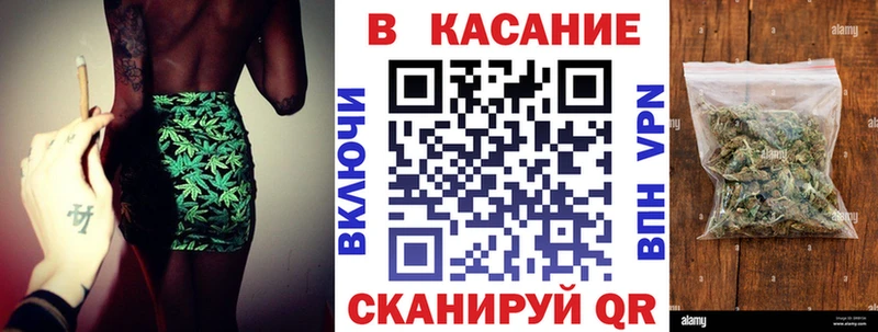 Наркошоп купить МАРИХУАНА  Alpha PVP  ГАШ  Меф  АМФ  КОКАИН  Суоярви