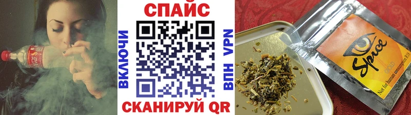 Бутират бутандиол  Купить  Суоярви 