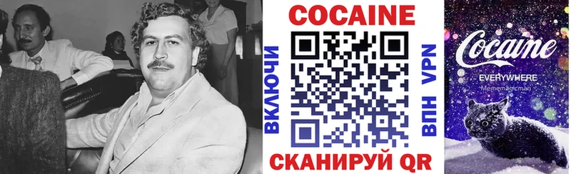 Кокаин Боливия  Купить  Суоярви 