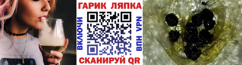ГАШИШ убойный  Купить где  Суоярви 