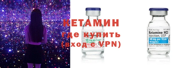 ПСИЛОЦИБИНОВЫЕ ГРИБЫ Мегион