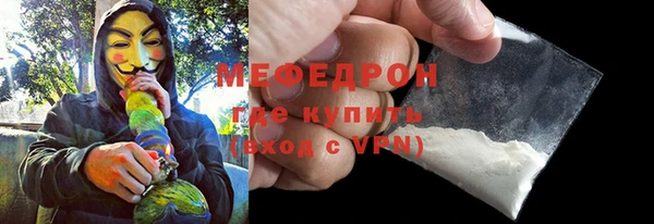 ПСИЛОЦИБИНОВЫЕ ГРИБЫ Мегион