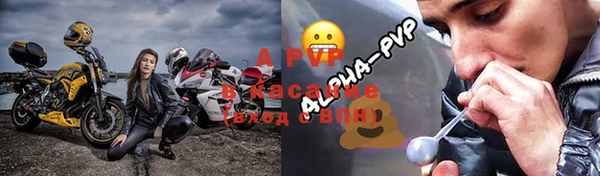ПСИЛОЦИБИНОВЫЕ ГРИБЫ Мегион