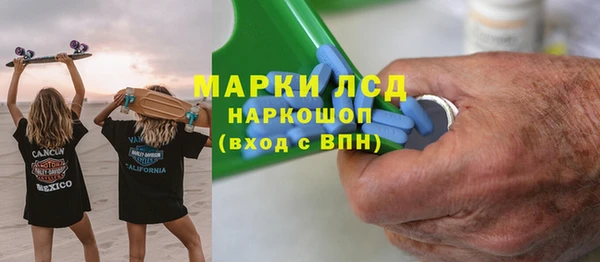 кокаин VHQ Медвежьегорск