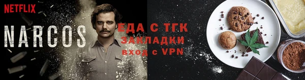 ПСИЛОЦИБИНОВЫЕ ГРИБЫ Мегион