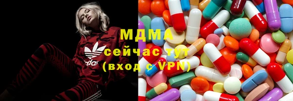 кокаин VHQ Медвежьегорск