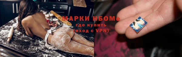 кокаин VHQ Медвежьегорск