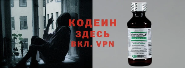 кокаин VHQ Медвежьегорск