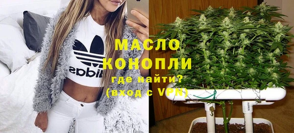 ПСИЛОЦИБИНОВЫЕ ГРИБЫ Мегион