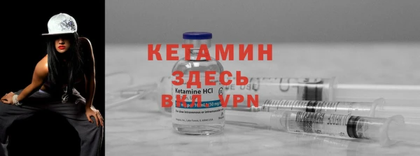 кокаин VHQ Медвежьегорск