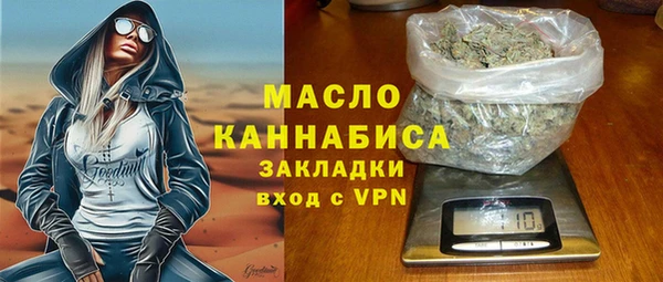 ПСИЛОЦИБИНОВЫЕ ГРИБЫ Мегион