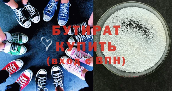 кокаин перу Медногорск
