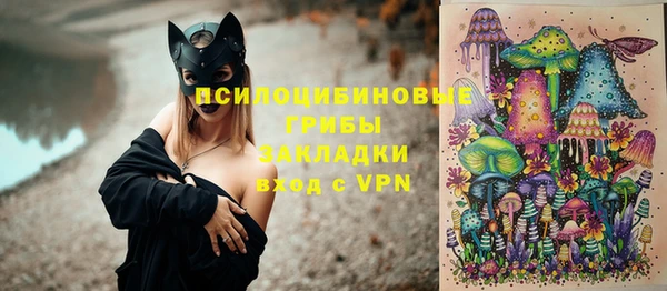 кокаин перу Медногорск