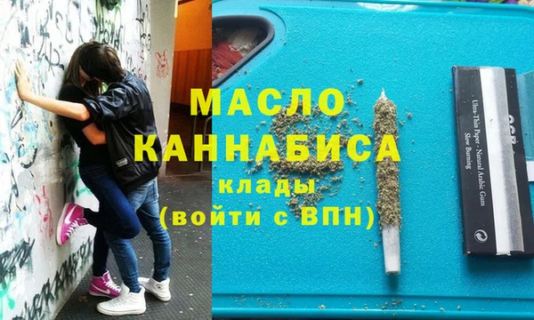 кокаин перу Медногорск