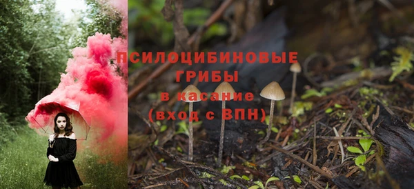 кокаин перу Медногорск