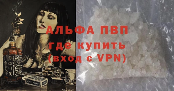 кокаин перу Медногорск