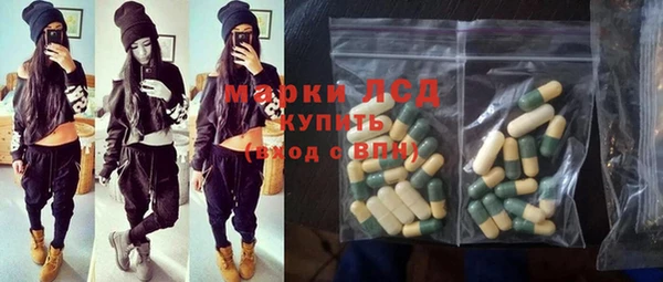 кокаин VHQ Медвежьегорск