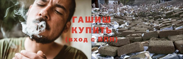кокаин VHQ Медвежьегорск