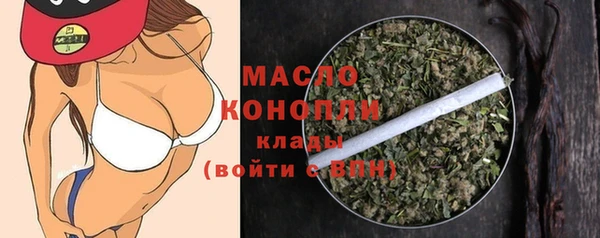 кокаин перу Медногорск