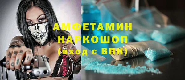 кокаин VHQ Медвежьегорск