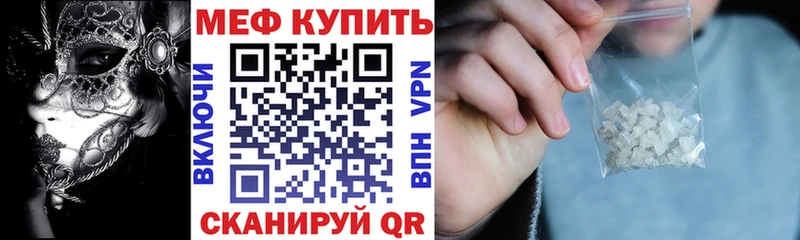 Купить  Суоярви  МЕФ 4 MMC 
