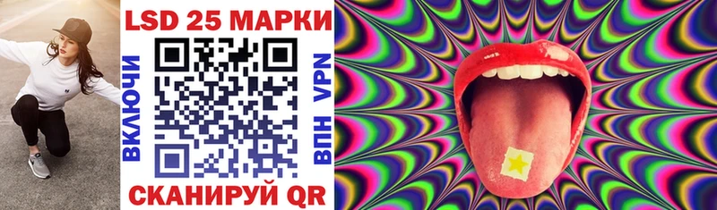 Купить закладки  Суоярви  Марки NBOMe 1,8мг 