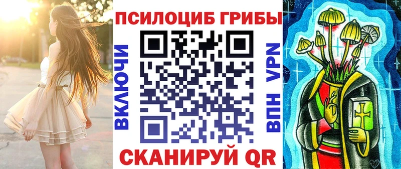 Галлюциногенные грибы ЛСД  Купить где  Суоярви 