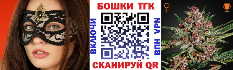 Конопля AK-47  Купить  Суоярви 